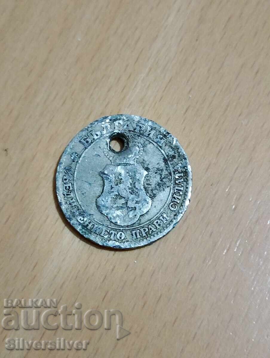 20 σεντς 1906 20 σεντς 1906