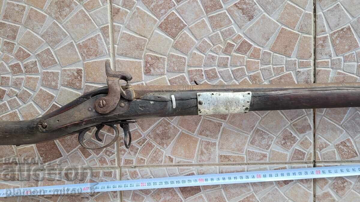 Auction  Cannon, flintlock, shishane, boylia-3