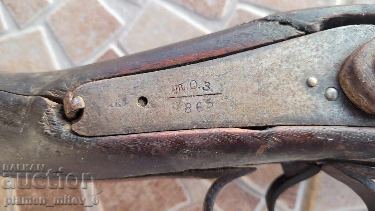 Cannon, flintlock, shishane, boylia-3 - 5