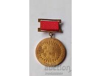 Emblemă 35 de ani de Revoluție Socialistă 1944 - 1979