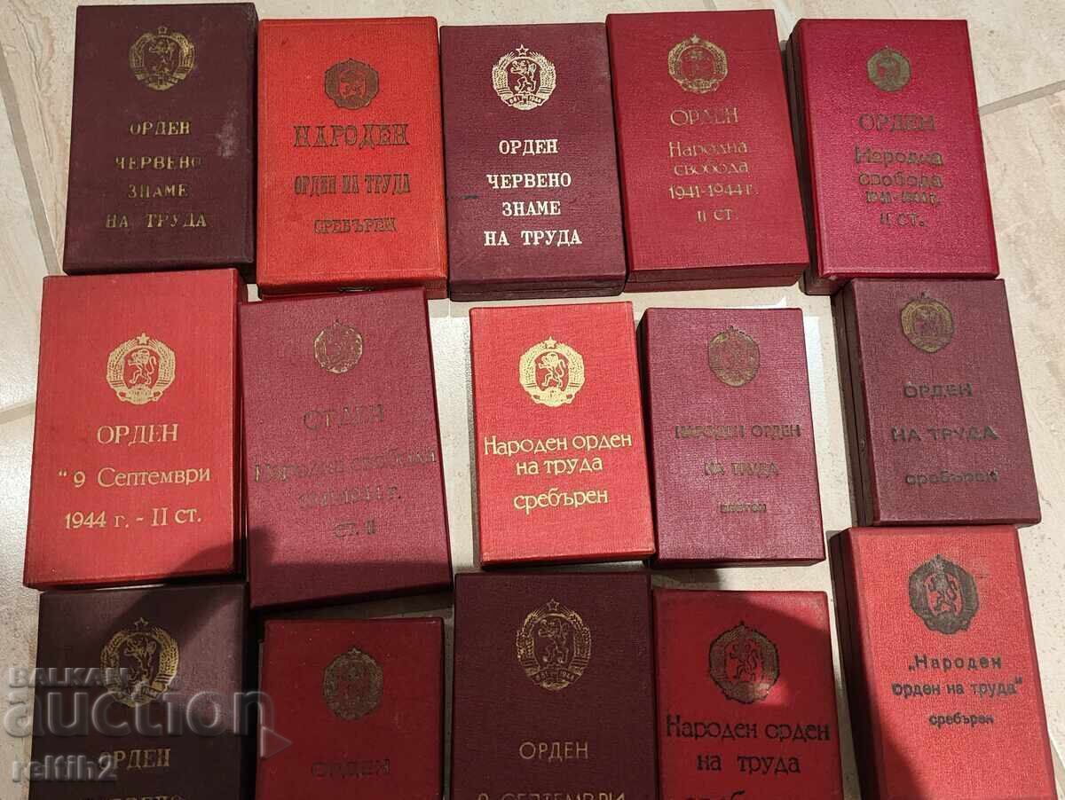 Аукцион Кутийки за соц. ордени и медали