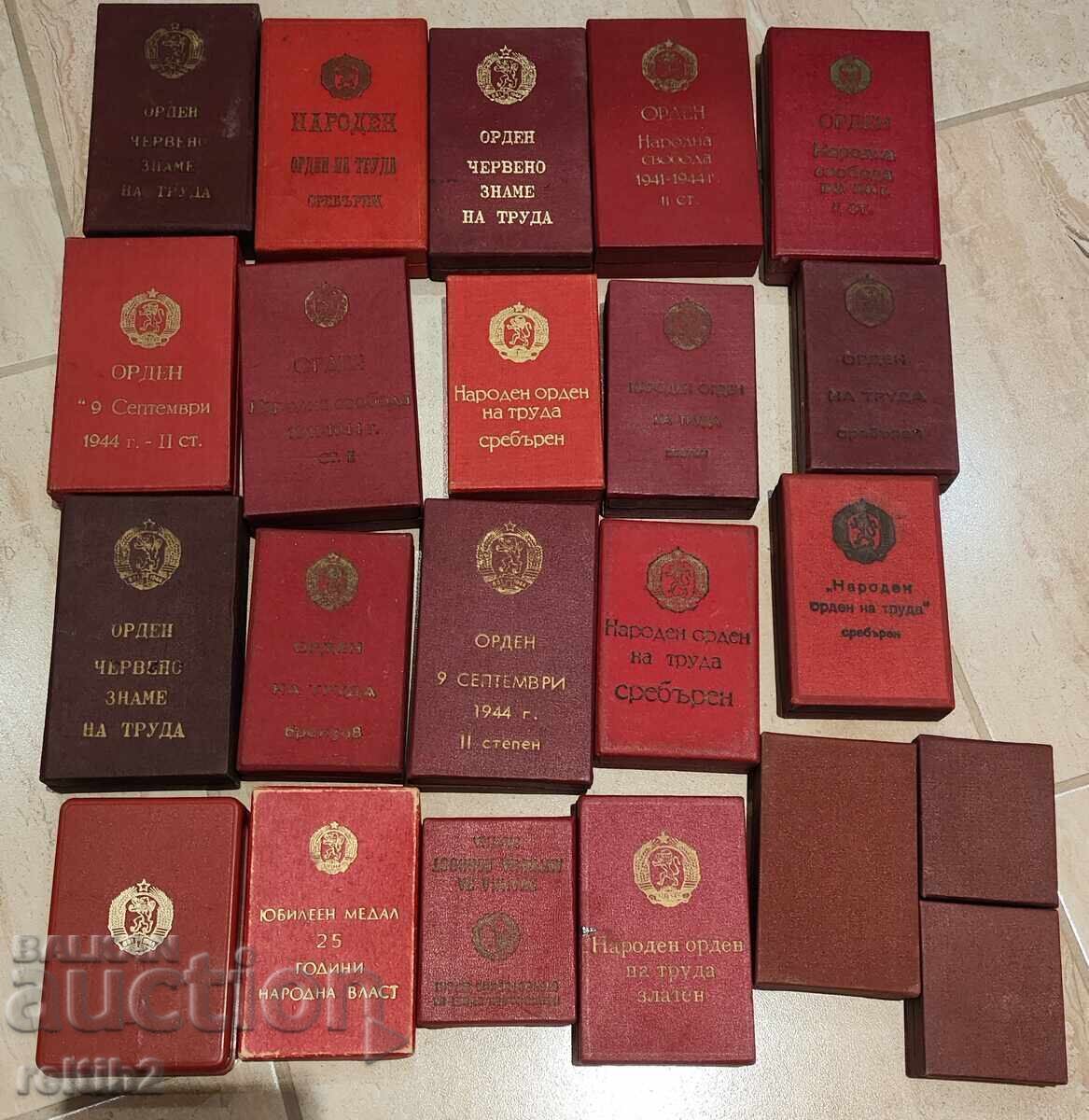 Кутийки за соц. ордени и медали