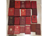 Кутийки за соц. ордени и медали