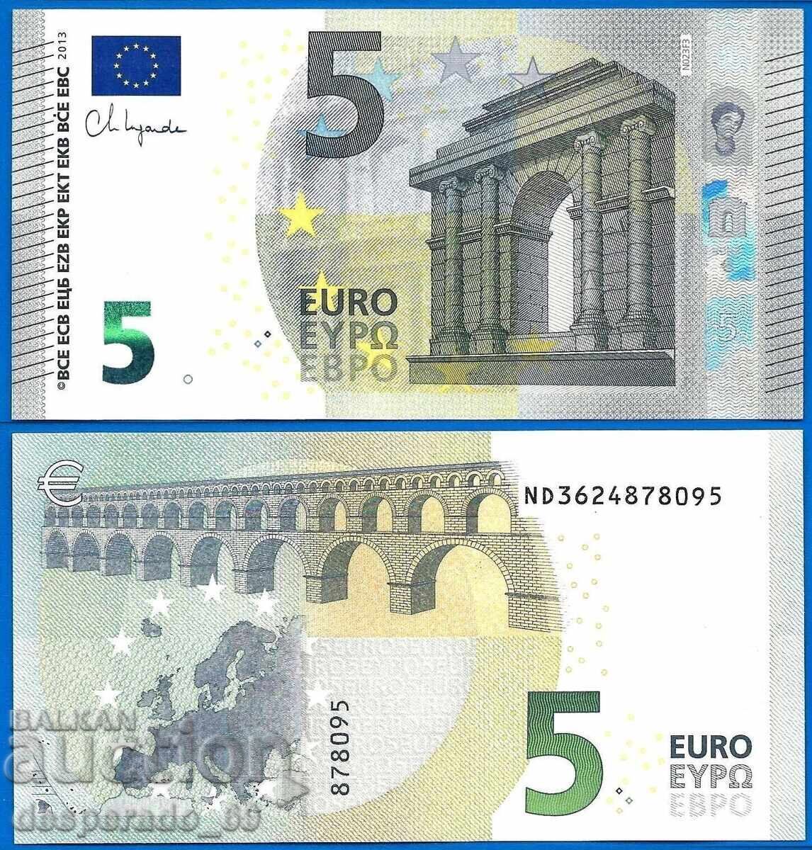 (¯`'•.¸ EUROPEAN UNION (Austria) 5 euro 2013 UNC .•'´¯)