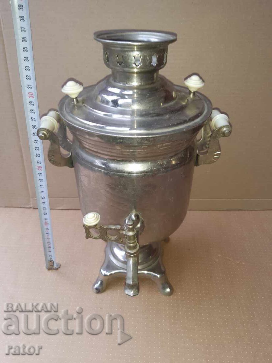 Стар самовар  СССР