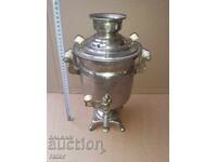 Vechi samovar al URSS