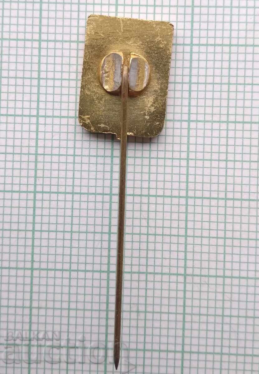 Δημοπρασία 19289 Σήμα - Ποδοσφαιρικός Σύλλογος Ντόκερ - Μπουργκάς Δημοπρασία 19289 Σήμα - Ποδοσφαιρικός Σύλλογος Ντόκερ - Μπουργκάς