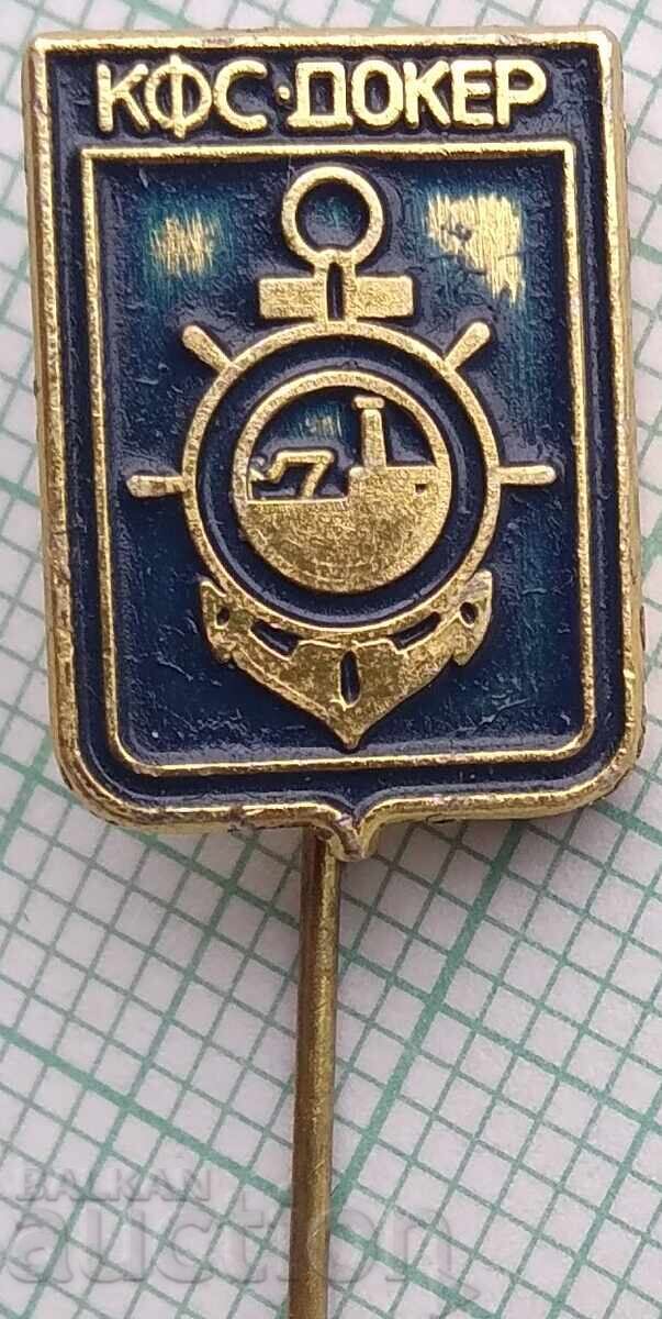 19289 Σήμα - Ποδοσφαιρικός Σύλλογος Ντόκερ - Μπουργκάς 19289 Σήμα - Ποδοσφαιρικός Σύλλογος Ντόκερ - Μπουργκάς