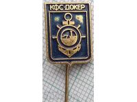 19289 Σήμα - Ποδοσφαιρικός Σύλλογος Ντόκερ - Μπουργκάς