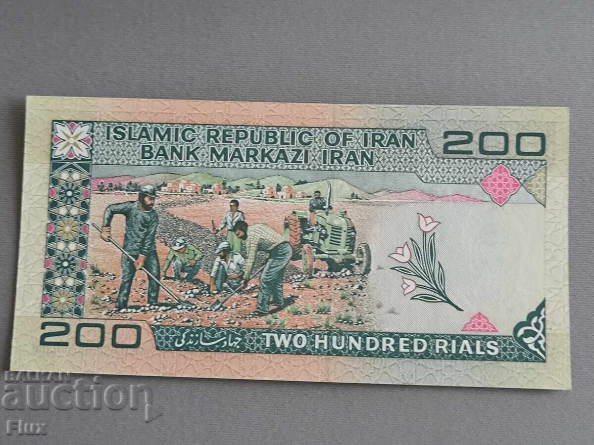 Banknote - Iran - 200 Rials UNC | 1982 with price € 2.05 | 4.01 BGN Banknote - Iran - 200 Rials UNC | 1982 with price € 2.05 | 4.01 BGN