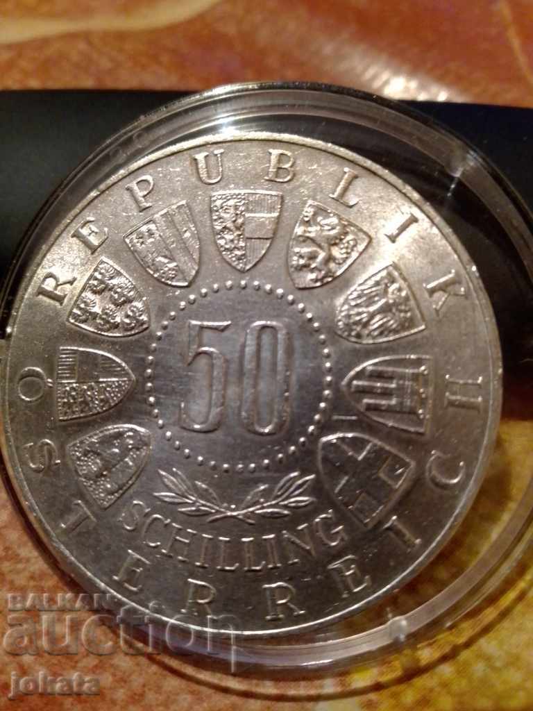 50 шилинга сребро с цена € 32.56 | 63.68 лв.