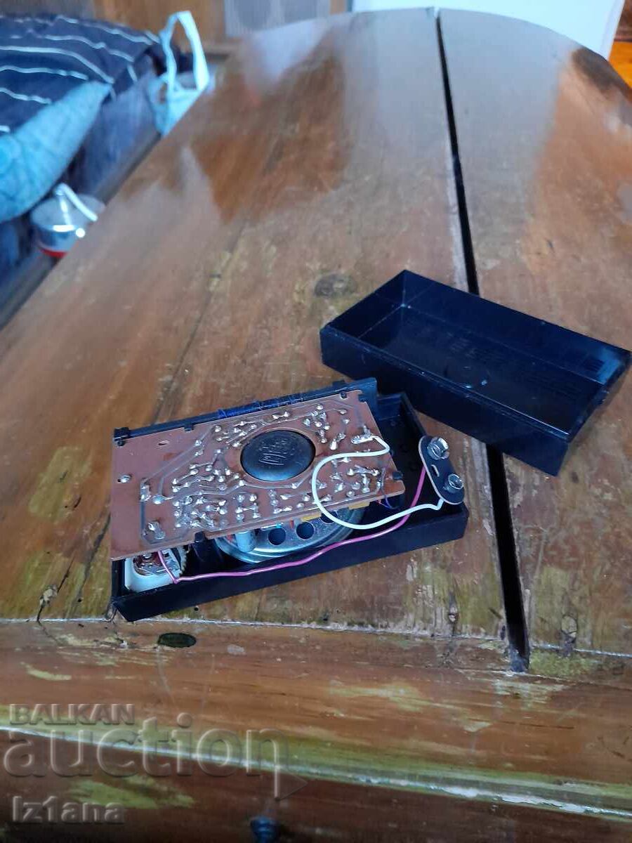 Старо радио,радиоприемник Юность 102 - 6 Старо радио,радиоприемник Юность 102 - 6