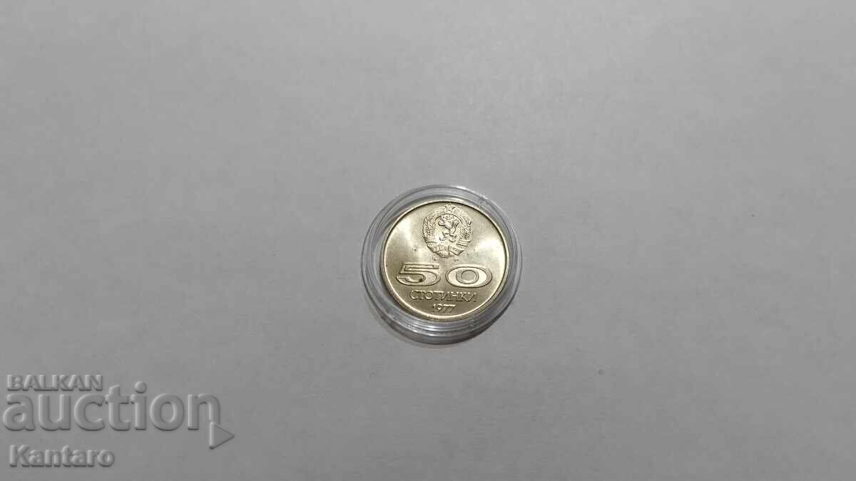 Coin - BULGARIA - 50 stotinki - 1977 with price € 3.07 | 6.00 BGN