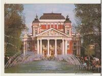 Card Bulgaria Teatrul Național Sofia 3*