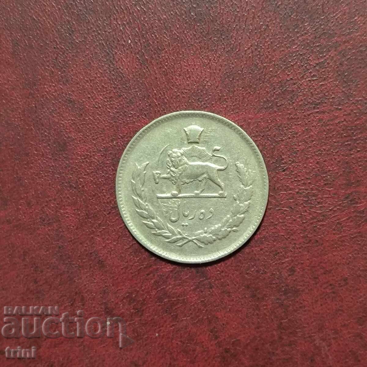 Iran 10 riali 1346 (1967) godina cu preț € 4.09 | 8.00 BGN