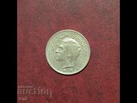 Iran 10 riali 1346 (1967) godina