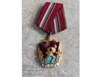 За социалистическа революция