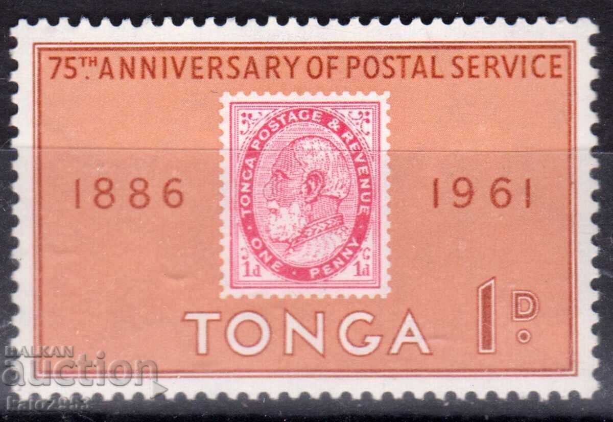 GB/TONGA-1961-75 g. serviciu poștal, MLH