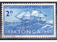 GB/TONGA-1961-75 г.пощенска служба,MLH