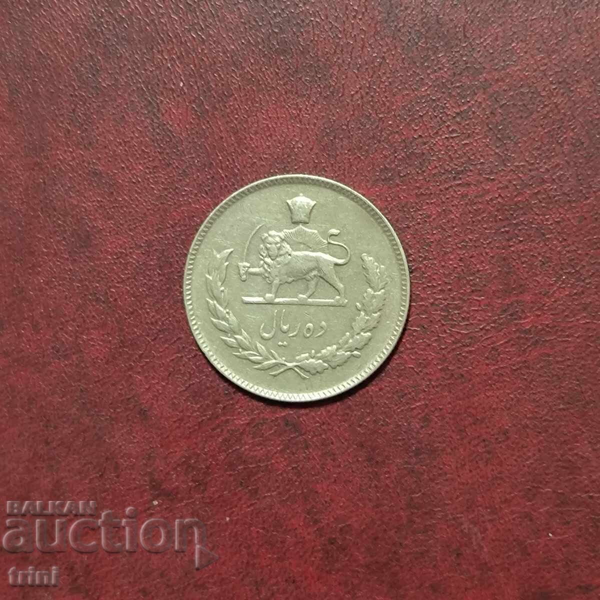 Иран 10 риала  1350 (1971) година с цена € 4.09 | 8.00 лв.