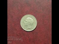 Iran 10 riali 1350 (1971) an