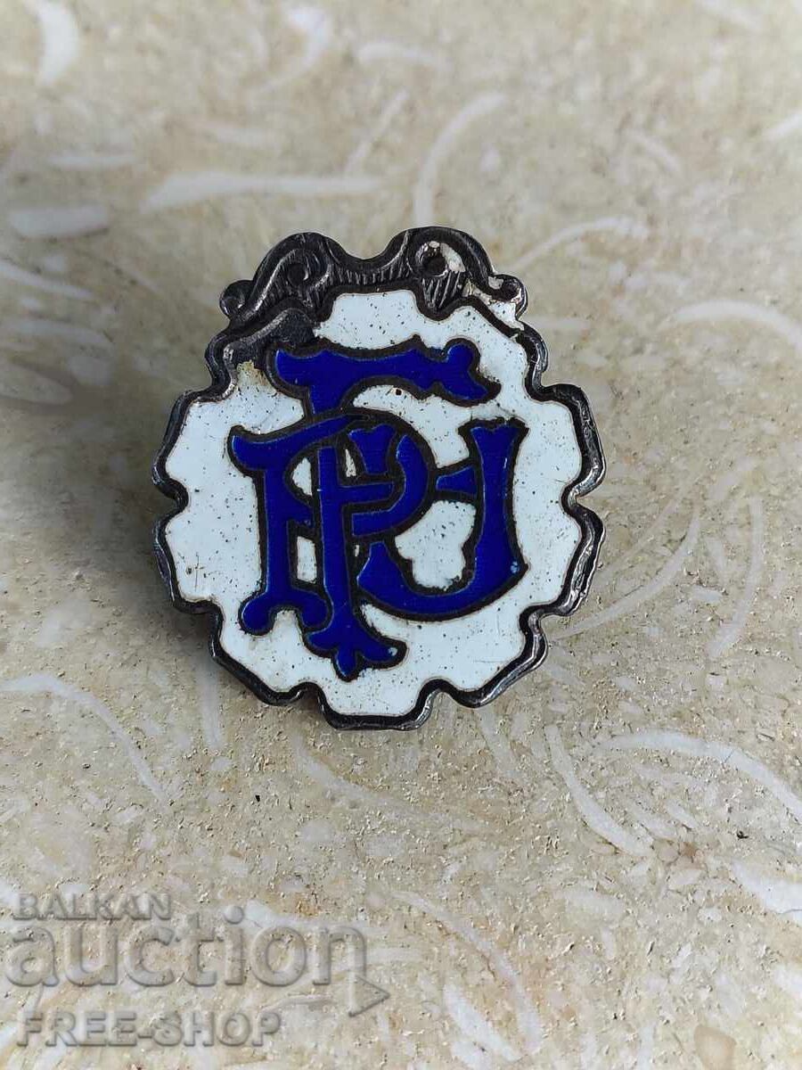 Παλιό ασημένιο σήμα