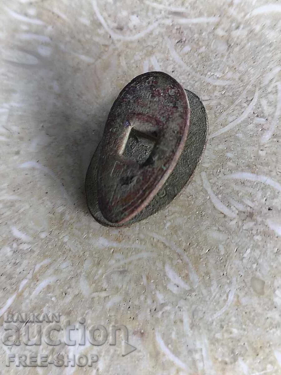 Old Italian Fascist Party Badge with price € 40.00 | 78.23 BGN Old Italian Fascist Party Badge with price € 40.00 | 78.23 BGN