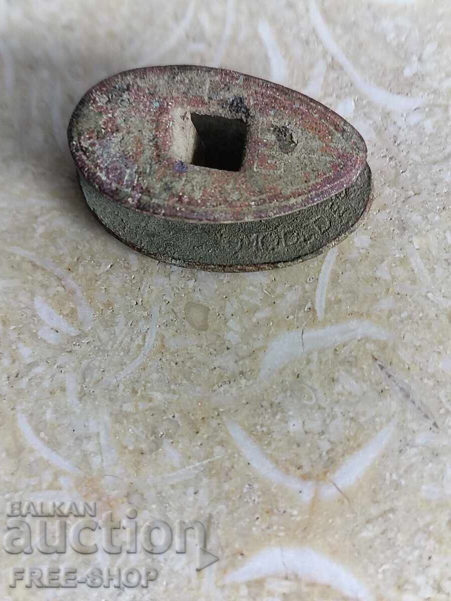 Auction Old Italian Fascist Party Badge Auction Old Italian Fascist Party Badge