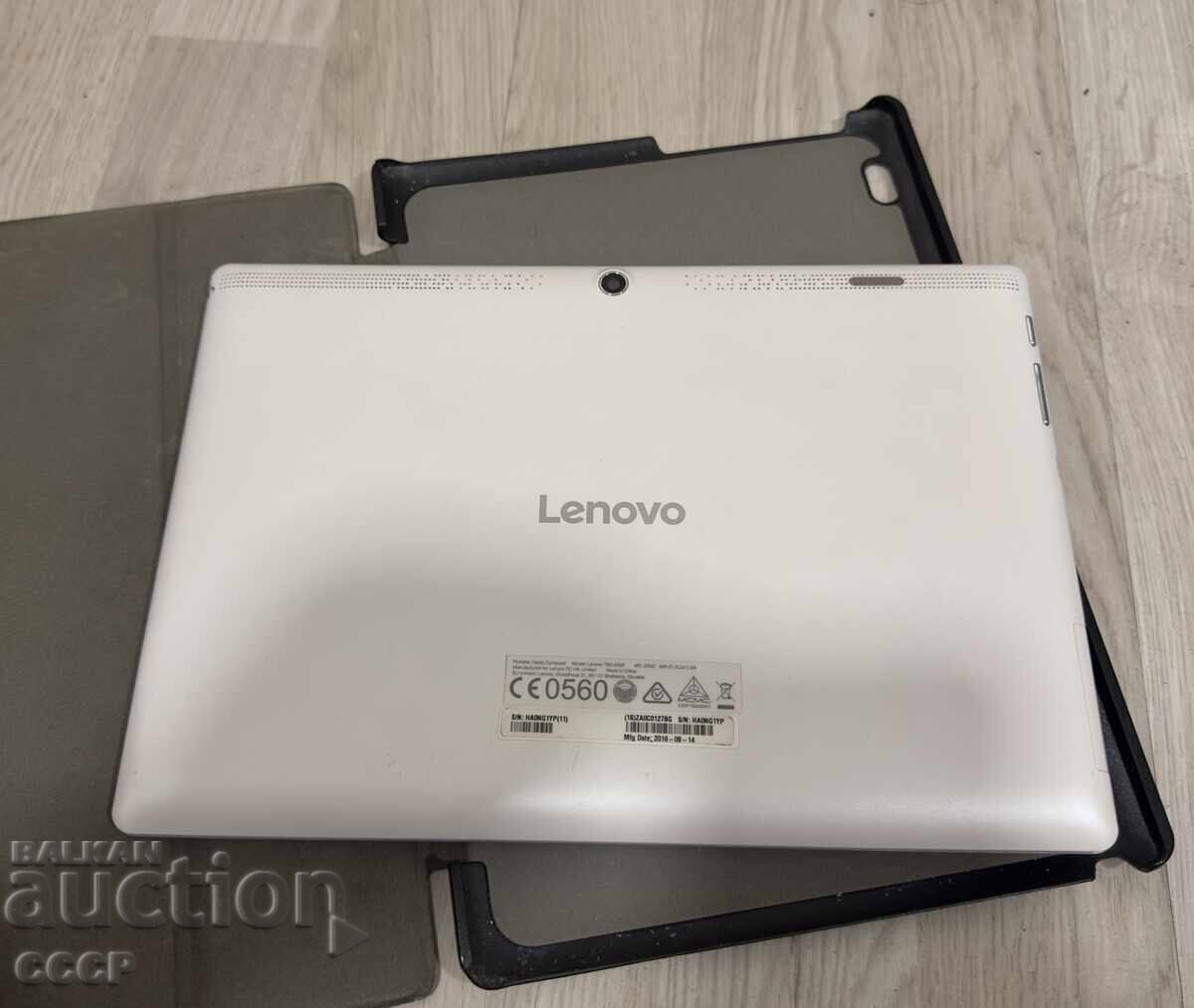 Delivery of Lenovo tablet