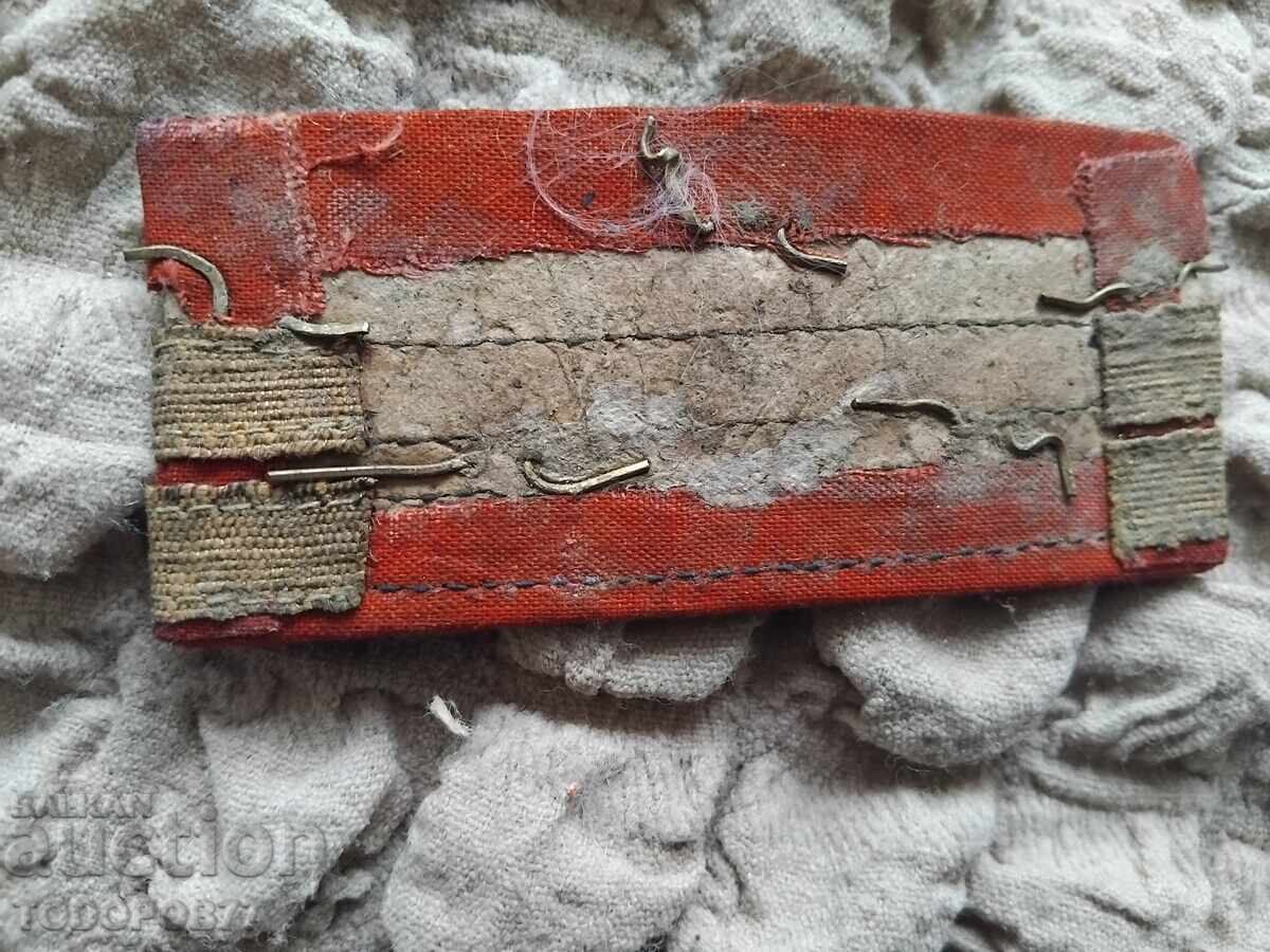 Vechi epolet cu stele cu preț € 2.05 | 4.01 BGN Vechi epolet cu stele cu preț € 2.05 | 4.01 BGN