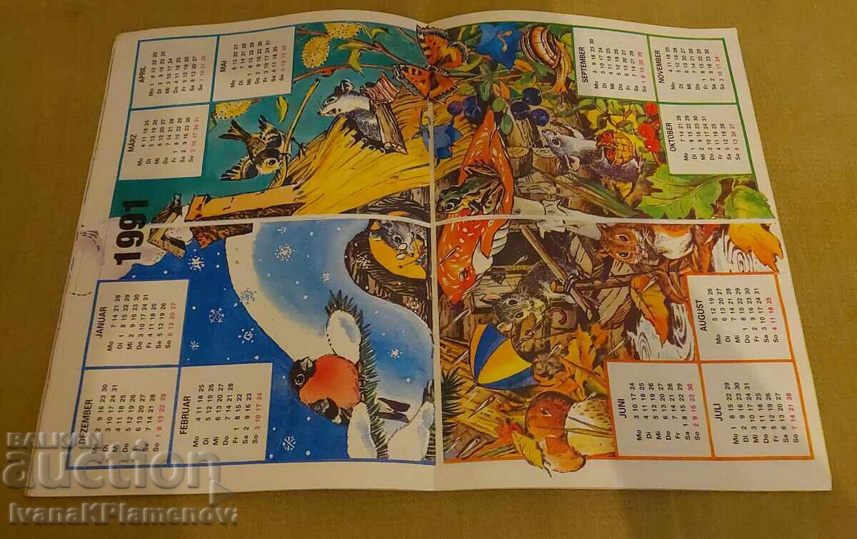 Списание за колекционери - 6 Списание за колекционери - 6