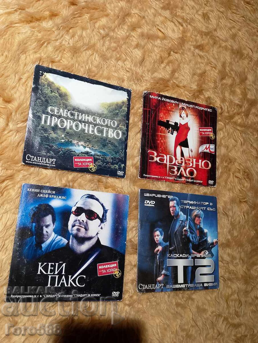 Оригинални ДВД дискове с цена € 5.00 | 9.78 лв.