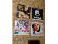 Discuri DVD originale