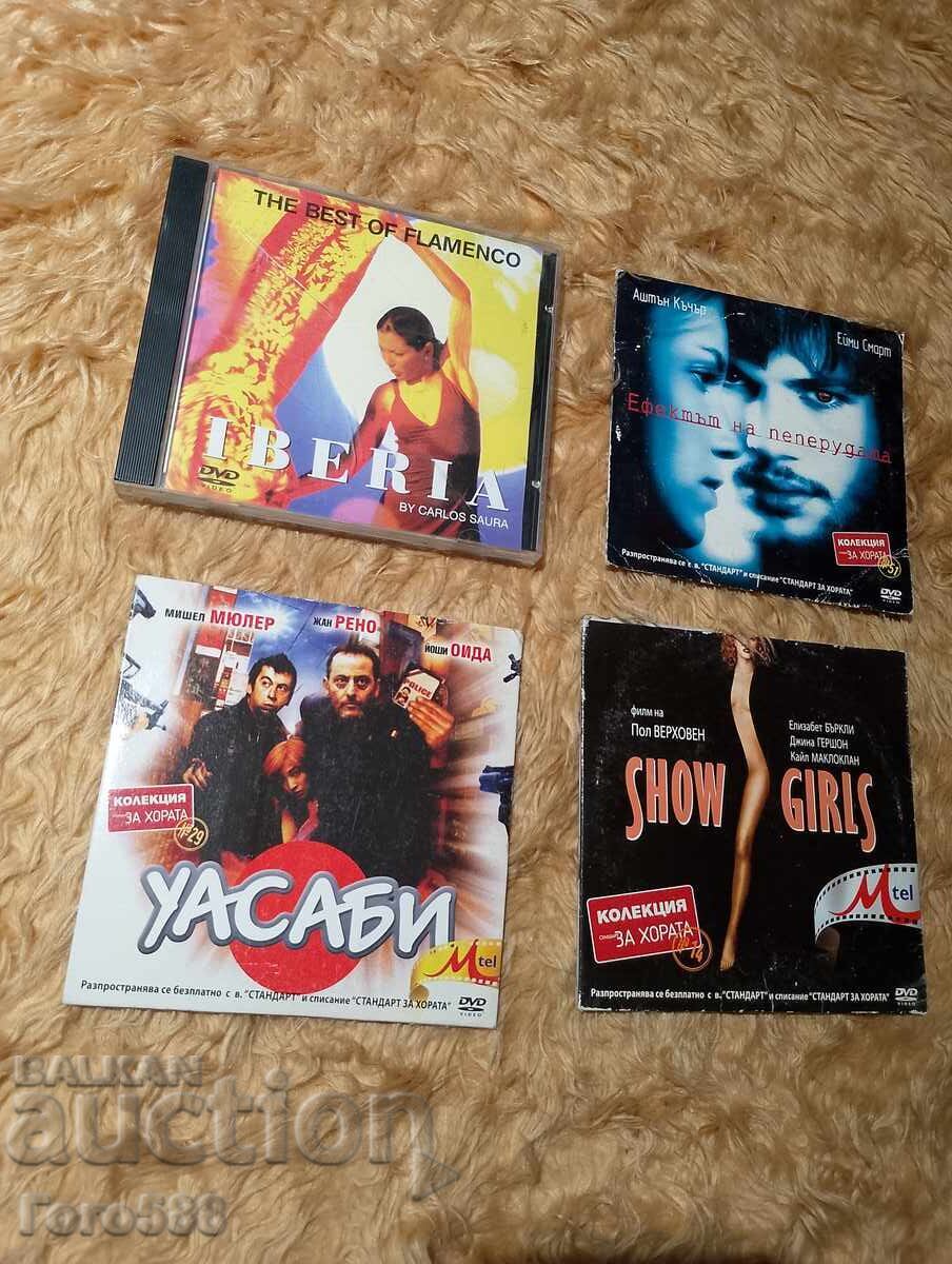 Оригинални ДВД дискове 2