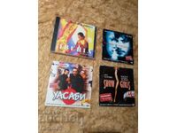 Discuri DVD originale 2