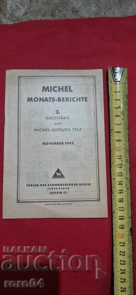 MICHEL - KATALOG - 2 с цена € 2.55 | 4.99 лв. MICHEL - KATALOG - 2 с цена € 2.55 | 4.99 лв.