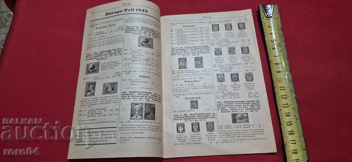 Аукцион MICHEL - KATALOG - 2 Аукцион MICHEL - KATALOG - 2