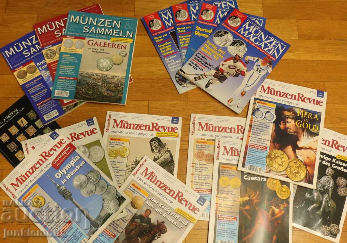 ΚΑΤΑΛΟΓΟΣ ΝΟΜΙΣΜΑΤΩΝ ΝΟΜΙΣΜΑΤΙΚΗΣ με τιμή € 5.00 | 9.78 BGN ΚΑΤΑΛΟΓΟΣ ΝΟΜΙΣΜΑΤΩΝ ΝΟΜΙΣΜΑΤΙΚΗΣ με τιμή € 5.00 | 9.78 BGN