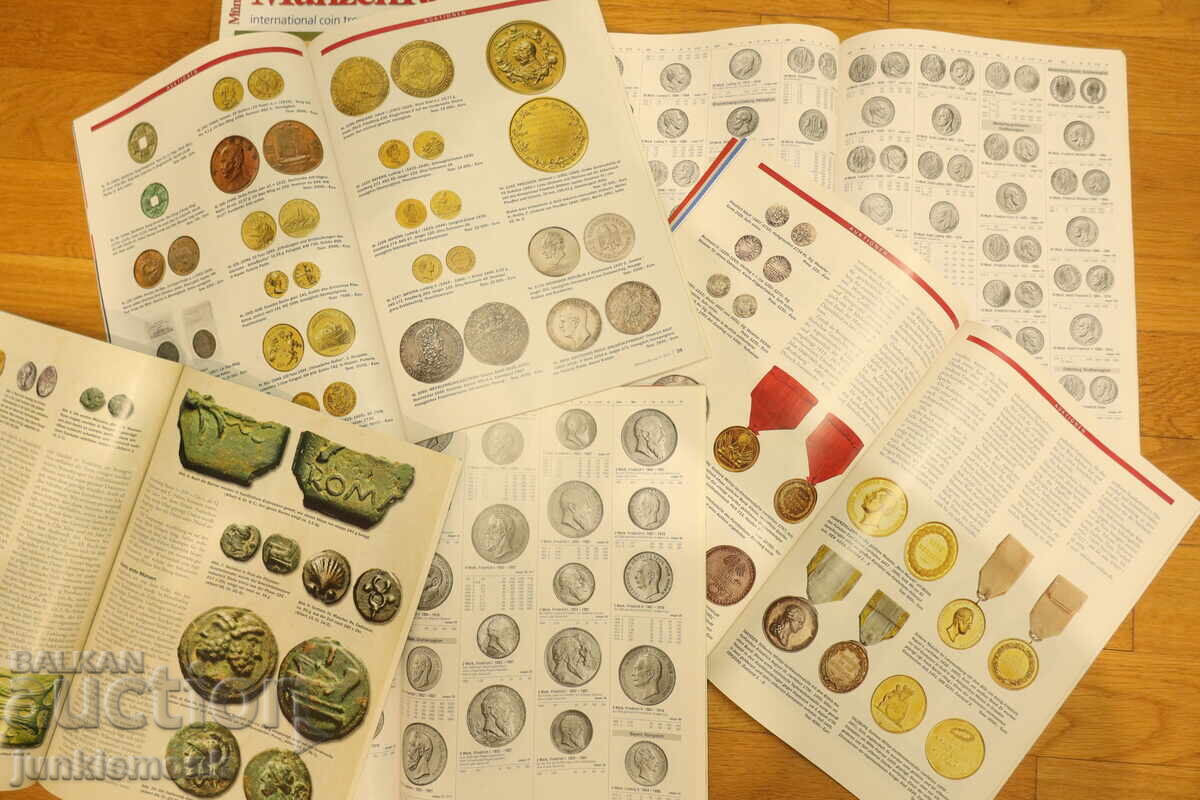 Δημοπρασία ΚΑΤΑΛΟΓΟΣ ΝΟΜΙΣΜΑΤΩΝ ΝΟΜΙΣΜΑΤΙΚΗΣ Δημοπρασία ΚΑΤΑΛΟΓΟΣ ΝΟΜΙΣΜΑΤΩΝ ΝΟΜΙΣΜΑΤΙΚΗΣ