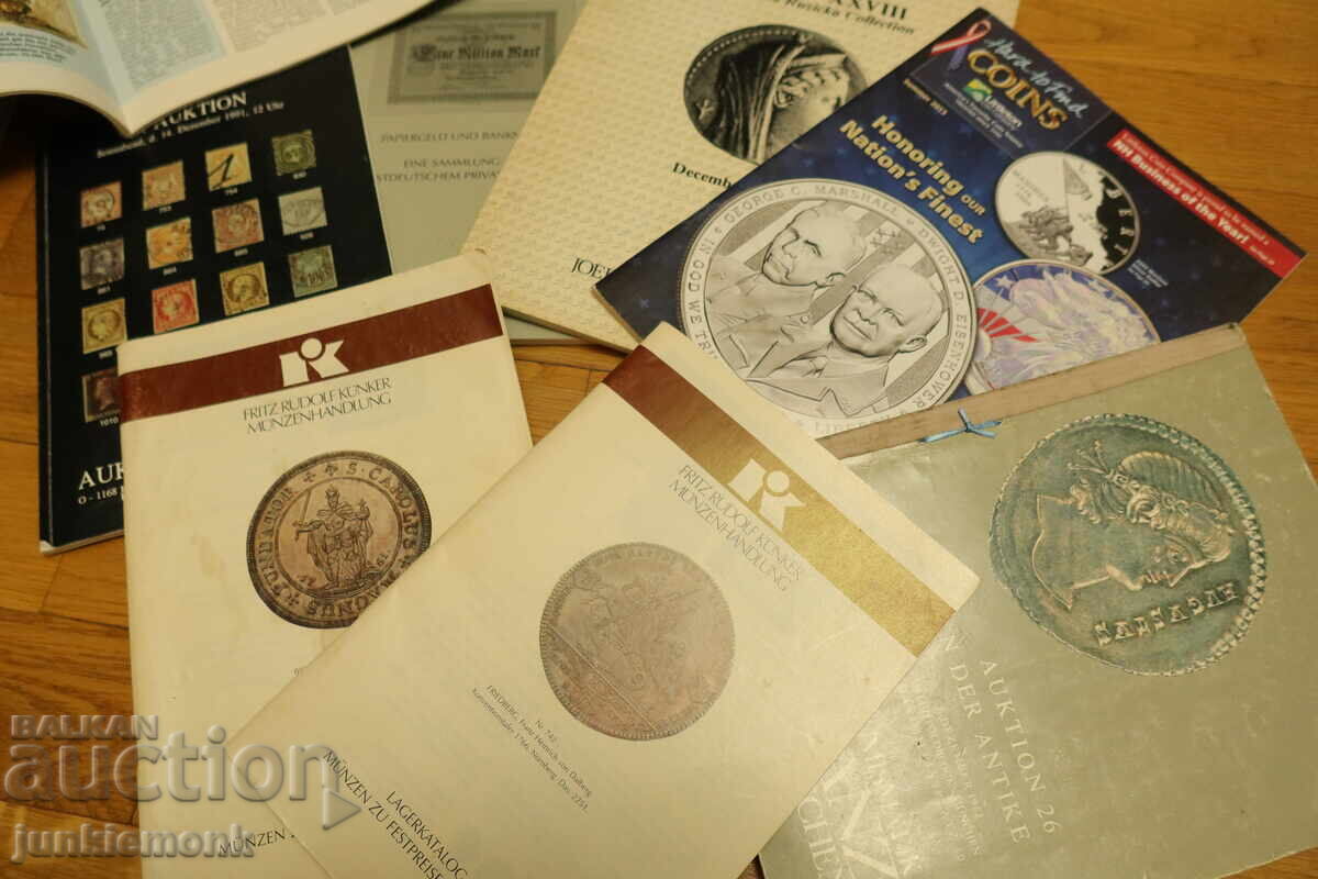 Παράδοση ΚΑΤΑΛΟΓΟΣ ΝΟΜΙΣΜΑΤΩΝ ΝΟΜΙΣΜΑΤΙΚΗΣ Παράδοση ΚΑΤΑΛΟΓΟΣ ΝΟΜΙΣΜΑΤΩΝ ΝΟΜΙΣΜΑΤΙΚΗΣ