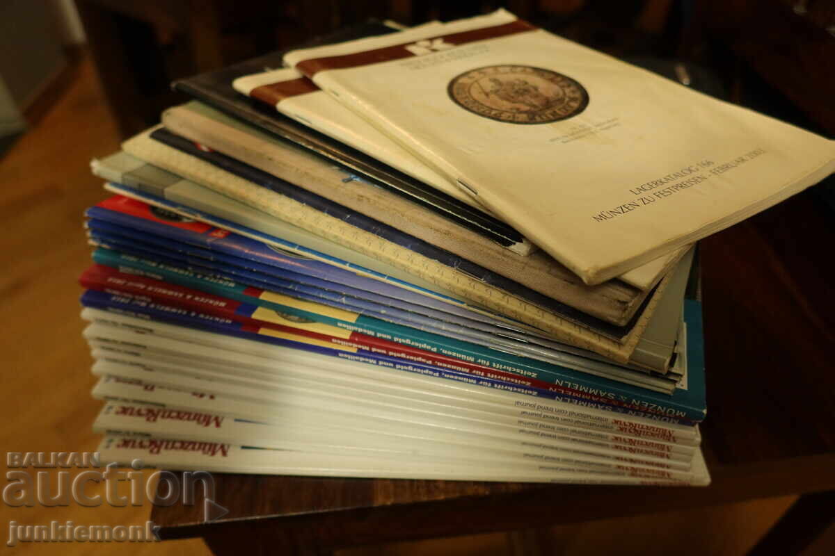 ΚΑΤΑΛΟΓΟΣ ΝΟΜΙΣΜΑΤΩΝ ΝΟΜΙΣΜΑΤΙΚΗΣ - 6 ΚΑΤΑΛΟΓΟΣ ΝΟΜΙΣΜΑΤΩΝ ΝΟΜΙΣΜΑΤΙΚΗΣ - 6