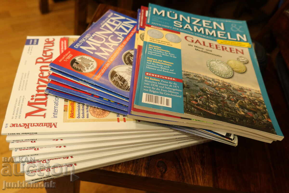 ΚΑΤΑΛΟΓΟΣ ΝΟΜΙΣΜΑΤΩΝ ΝΟΜΙΣΜΑΤΙΚΗΣ ΚΑΤΑΛΟΓΟΣ ΝΟΜΙΣΜΑΤΩΝ ΝΟΜΙΣΜΑΤΙΚΗΣ