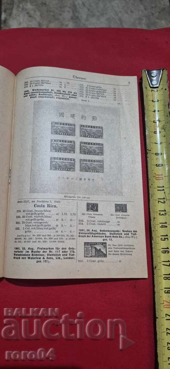 Livrarea MICHEL - CATALOG - 3