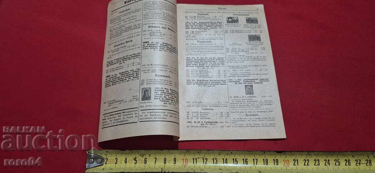 Δημοπρασία MICHEL - ΚΑΤΑΛΟΓΟΣ - 4