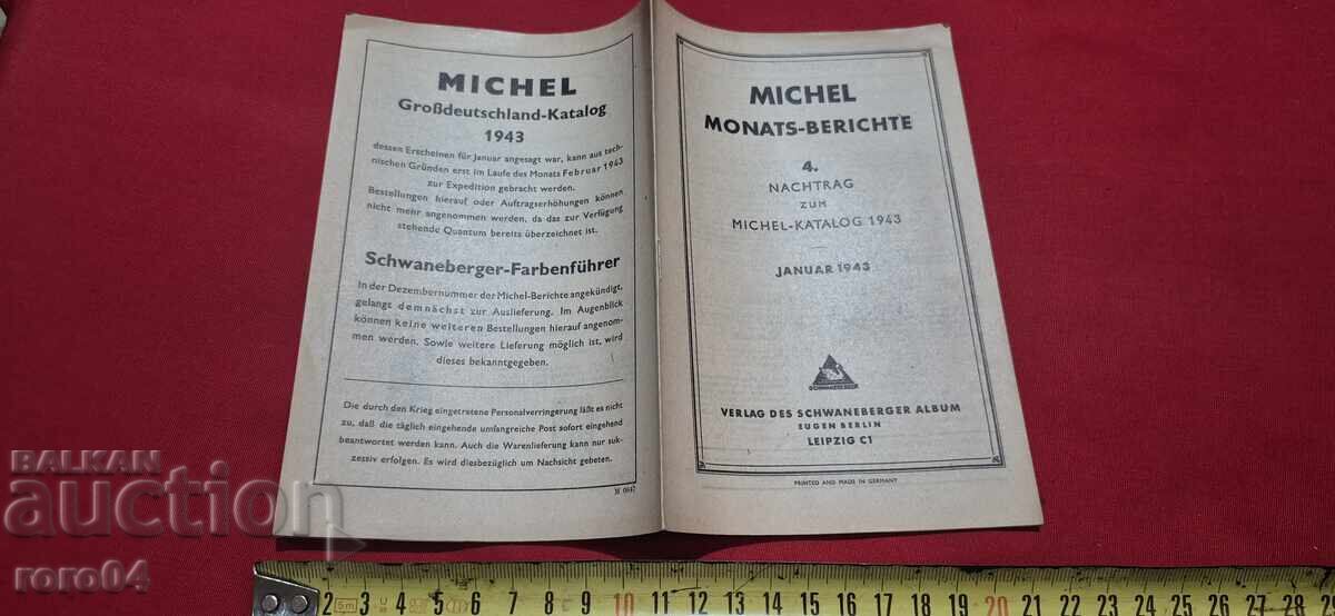 MICHEL - ΚΑΤΑΛΟΓΟΣ - 4