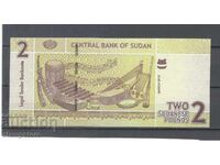 Судан - 2 паунда 2015 г