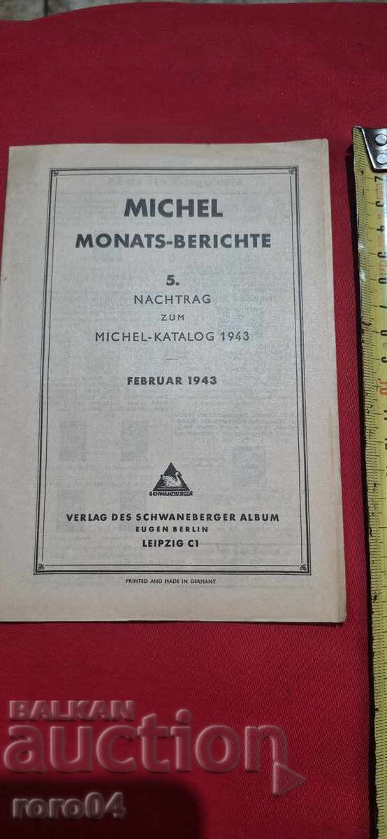 MICHEL - ΚΑΤΑΛΟΓΟΣ - 5 με τιμή € 2.55 | 4.99 BGN MICHEL - ΚΑΤΑΛΟΓΟΣ - 5 με τιμή € 2.55 | 4.99 BGN