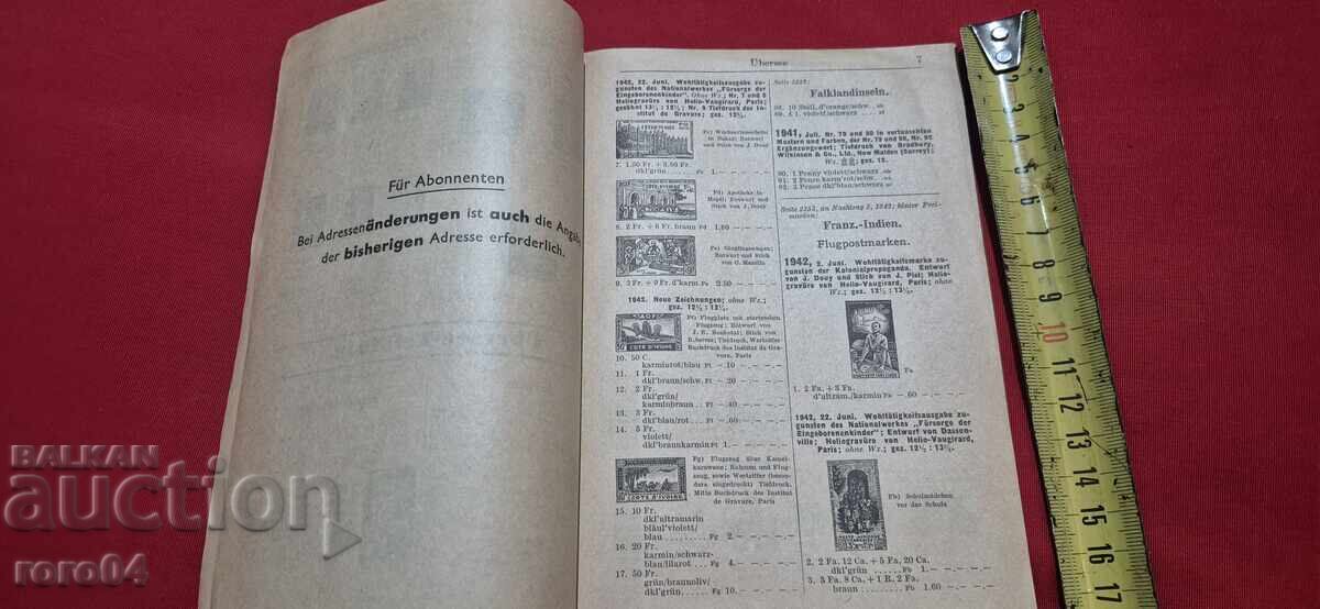 MICHEL - ΚΑΤΑΛΟΓΟΣ - 5 - 5 MICHEL - ΚΑΤΑΛΟΓΟΣ - 5 - 5
