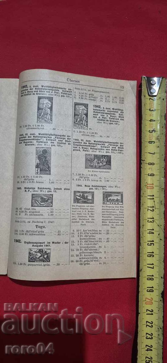 MICHEL - ΚΑΤΑΛΟΓΟΣ - 5 - 6 MICHEL - ΚΑΤΑΛΟΓΟΣ - 5 - 6