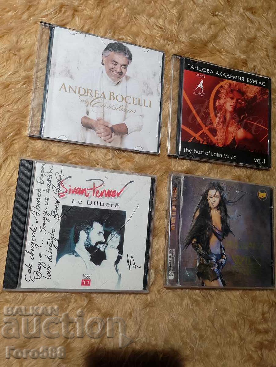 Discuri originale CD cu preț € 5.11 | 9.99 BGN Discuri originale CD cu preț € 5.11 | 9.99 BGN